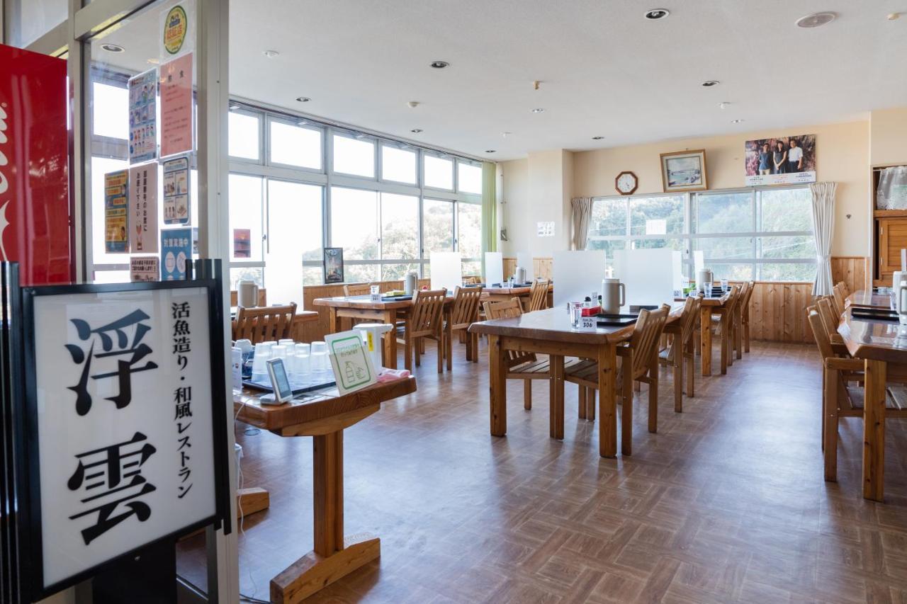 屋久岛山莊酒店 酒店 3*